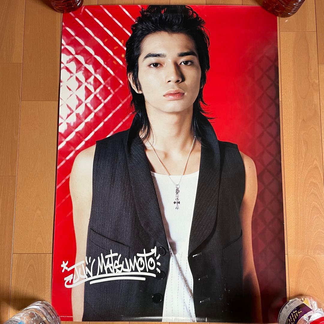 嵐 舞台『ウエスト・サイド・ストーリー』大野・櫻井・松本 ポスター