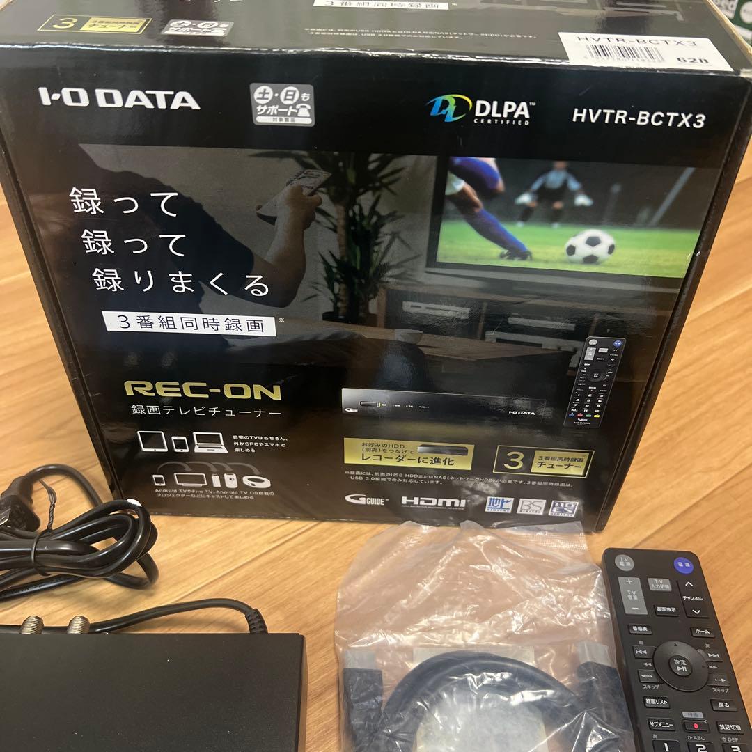I・O DATA REC-ON HVTR-BCTX3