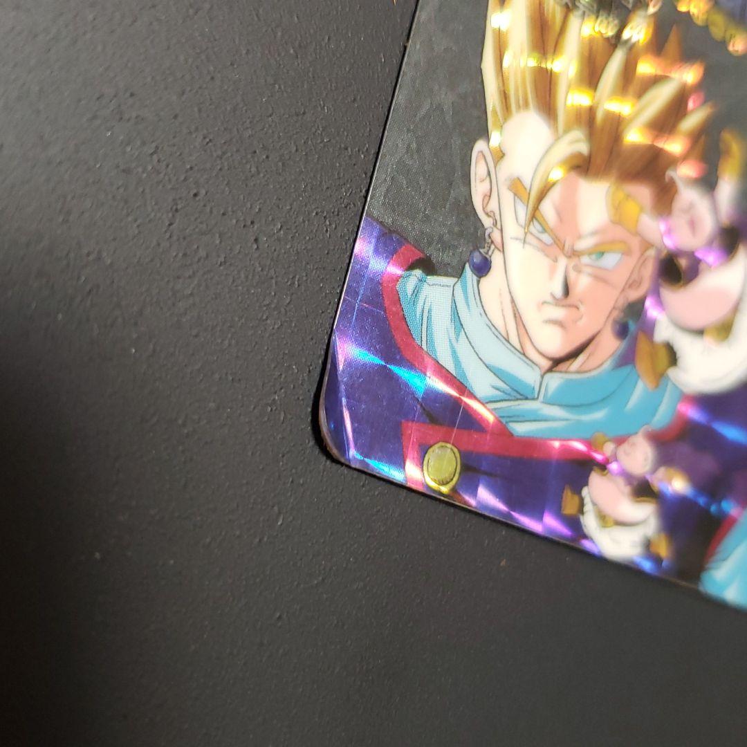 【希少　廃盤　入手困難】ドラゴンボールZ　カード　キラ　カードダス