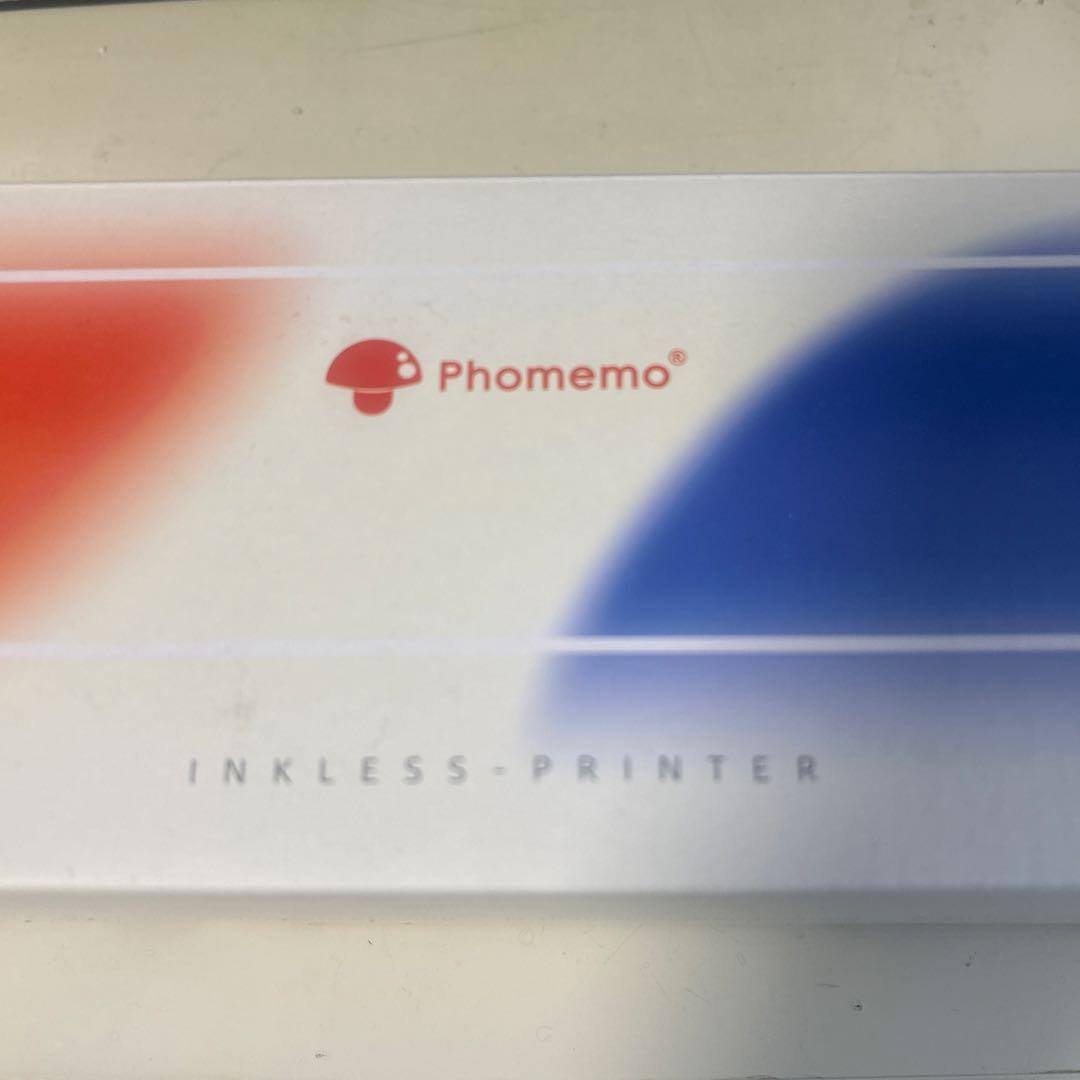 Pmo M02P インクレスプリンター ブラック/グリーン