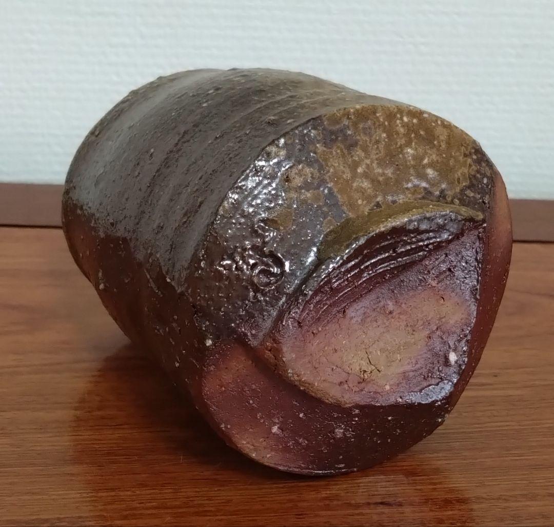 隠崎隆一作 備前焼湯呑み　師伊勢崎淳 人間国宝　備前焼　湯呑