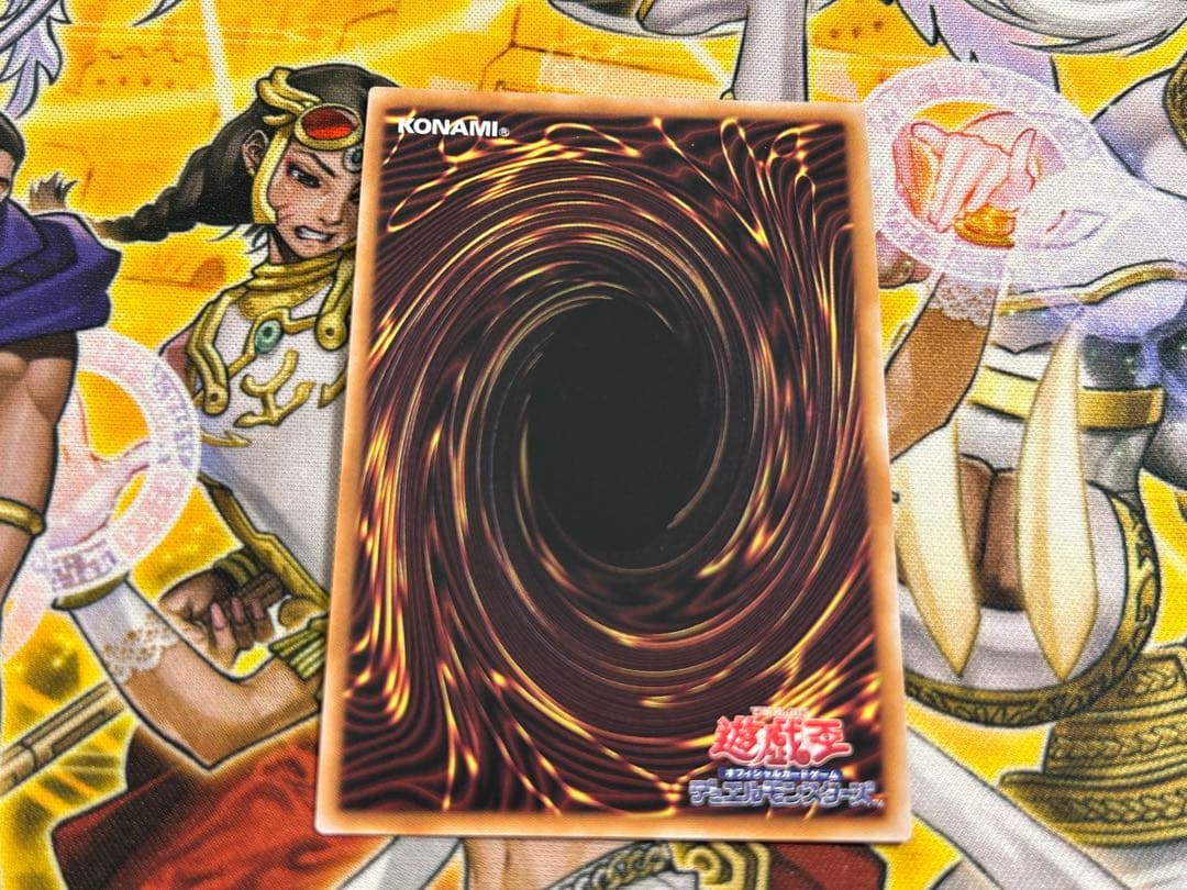 遊戯王 魔を刻むデモンスミス 紅涙の魔ラクリモーサ　25th QSEC