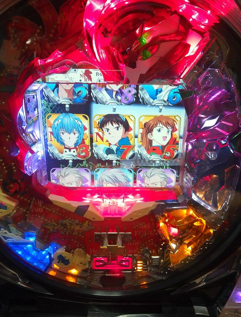 CR新世紀エヴァンゲリオンSN＋セカパク、キセカチのセル付きパチンコ実機