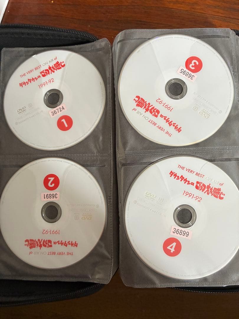 ごっつええ感じDVD全巻セット　24枚