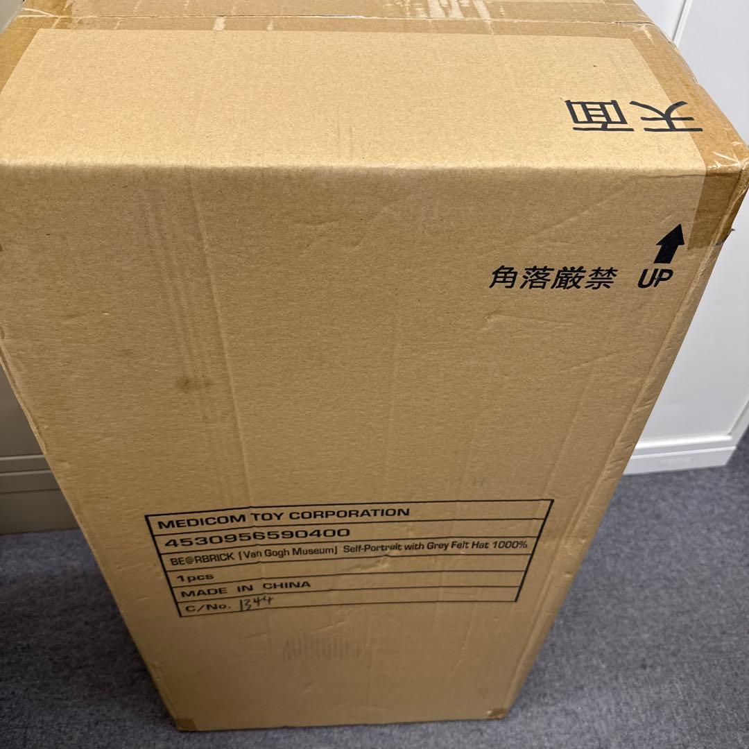 BE@RBRICK「Van Gogh Museum」1000%