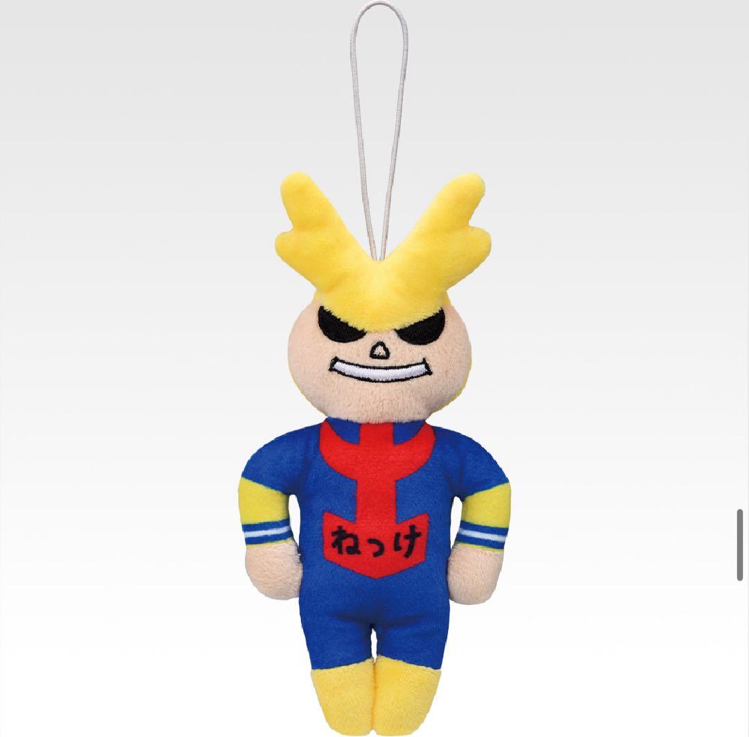 一番くじ 僕のヒーローアカデミア -幸せの上に-全賞フルコンプリートセット