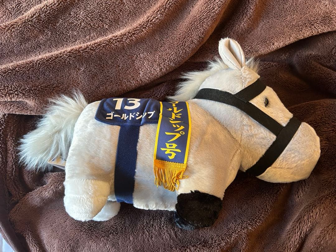 ゴルシぬいぐるみ だるま2点セット