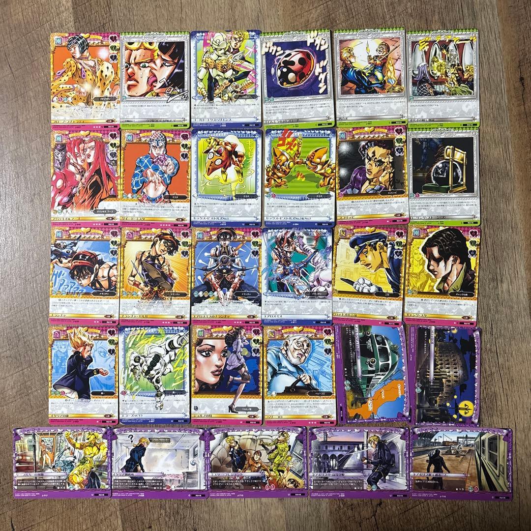 【1月5日まで限定】ジョジョの奇妙な冒険　ABCカード　500種類500枚セット