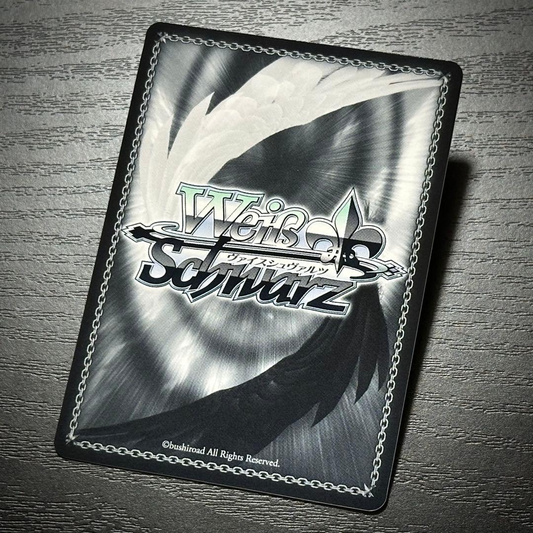 WS ユニコーン SP サイン アズレン