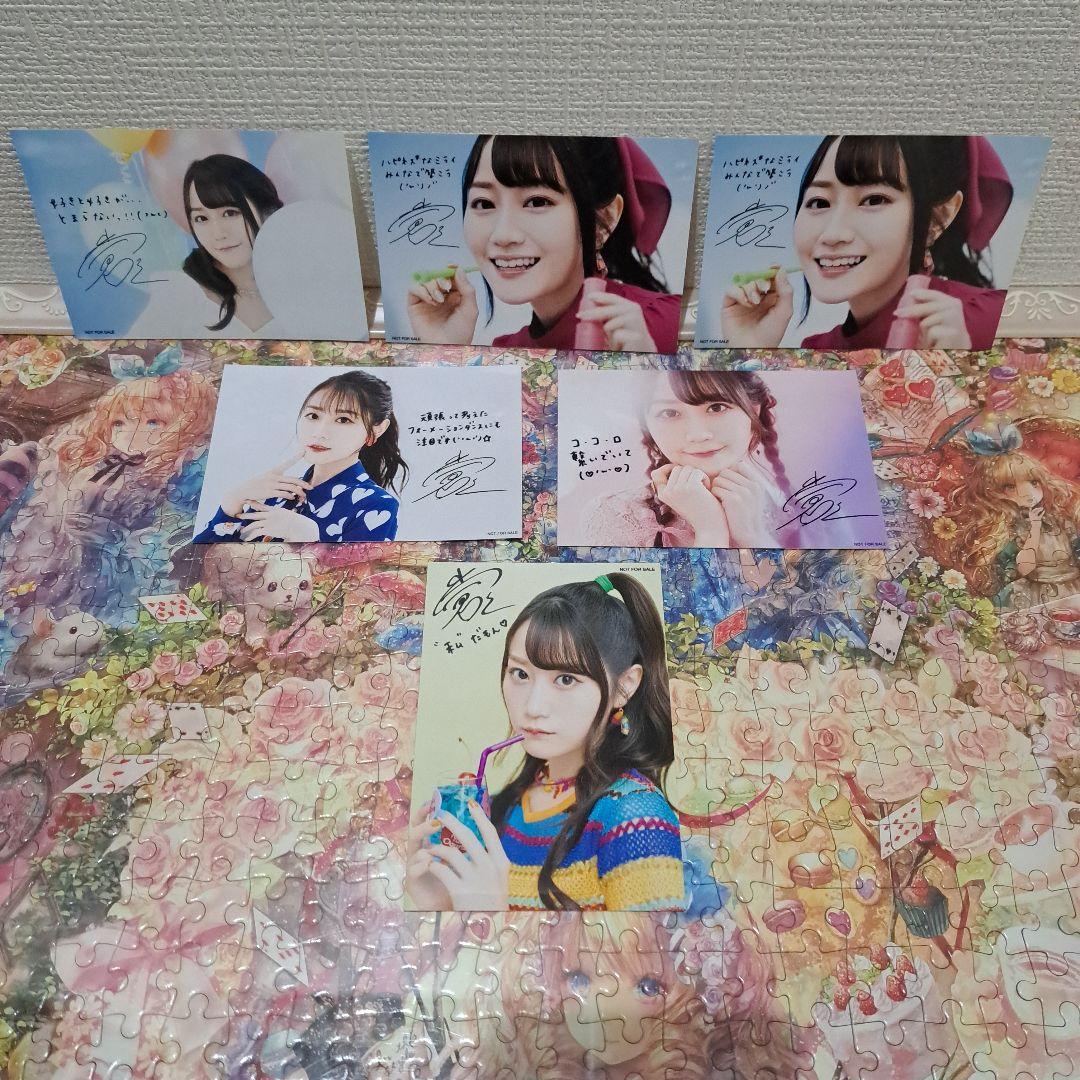 バラ売り可　小倉唯　CD　シングル　アルバム　雑誌　写真集　特典　ブロマイド