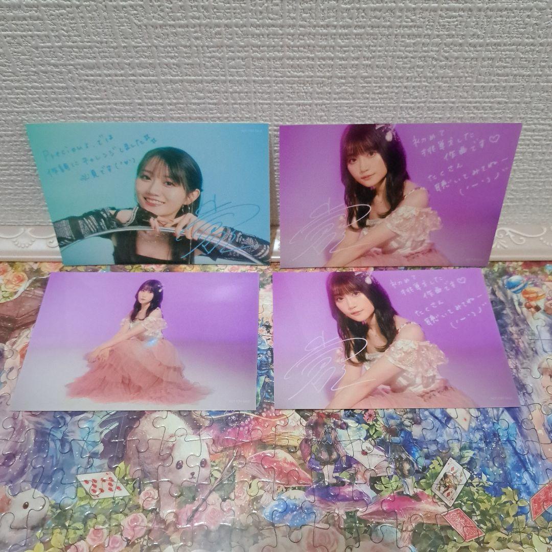 バラ売り可　小倉唯　CD　シングル　アルバム　雑誌　写真集　特典　ブロマイド