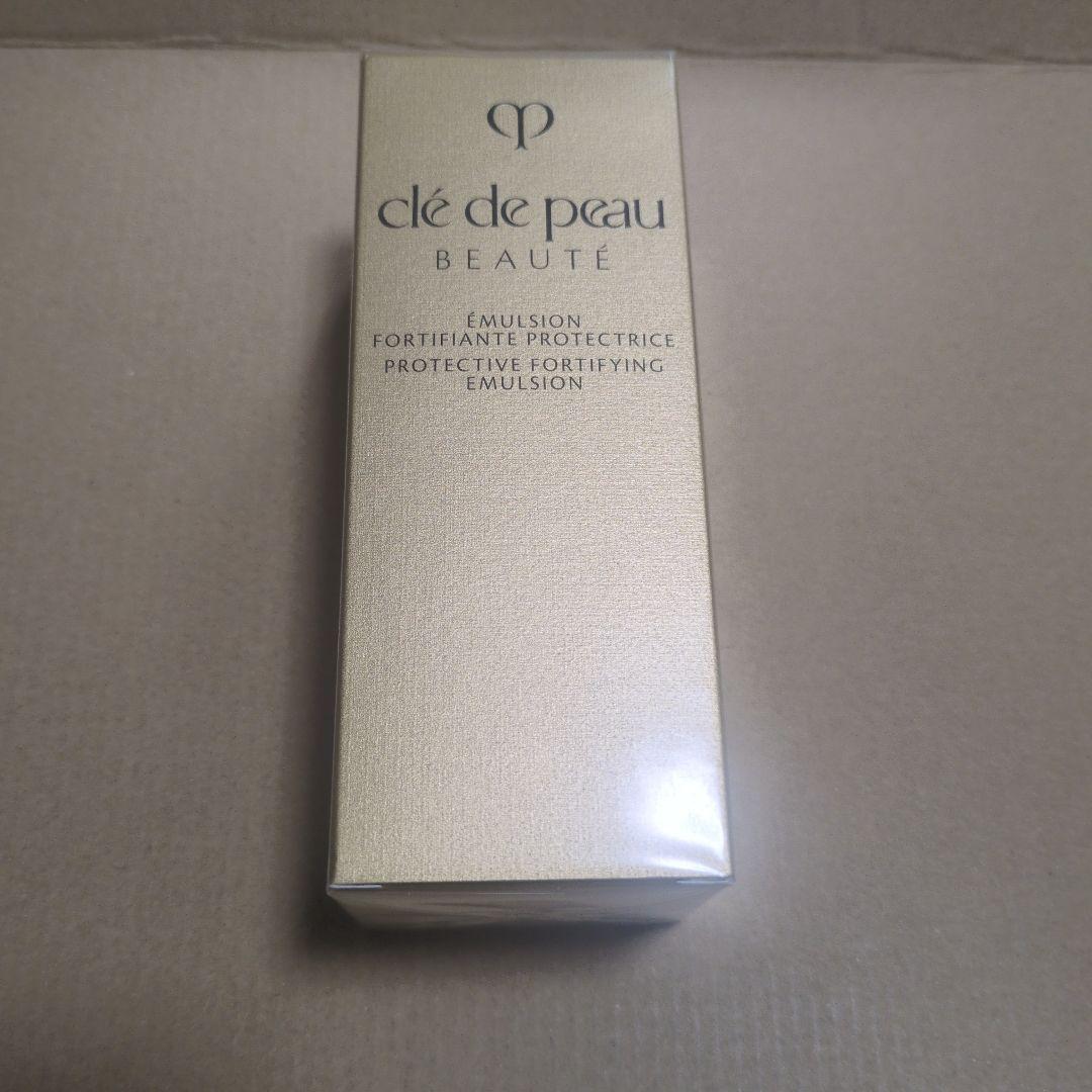 エマルションプロテクトゥリスn 125ml