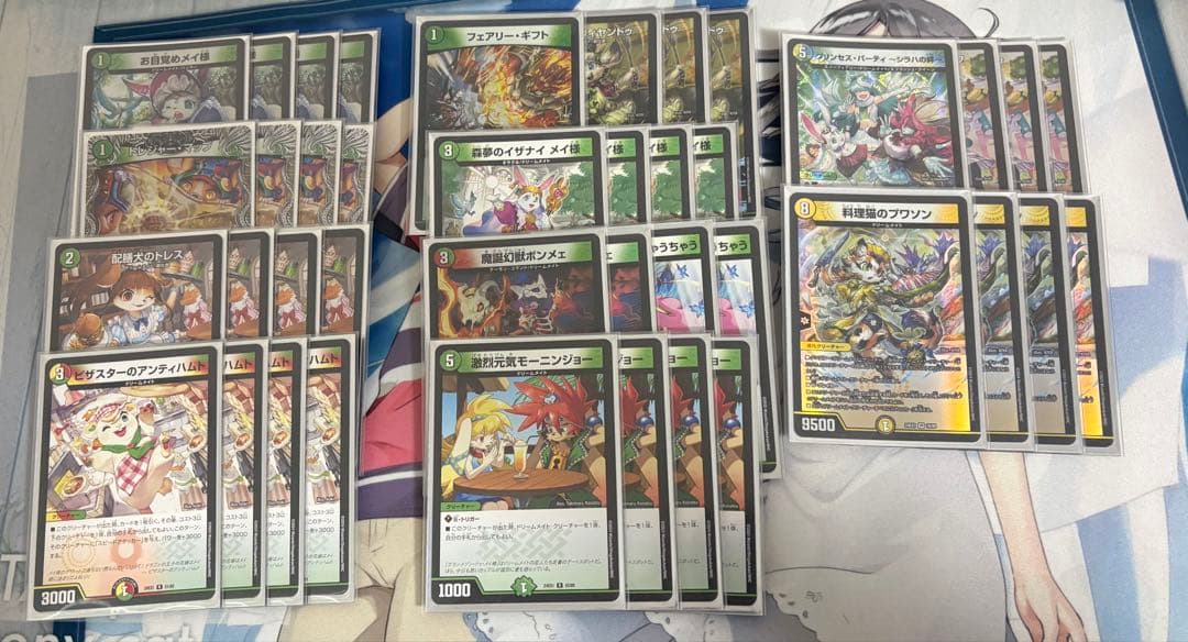 デュエマデッキまとめ売り5種スリーブ付き　引退品　青魔道具、黒緑アビス等