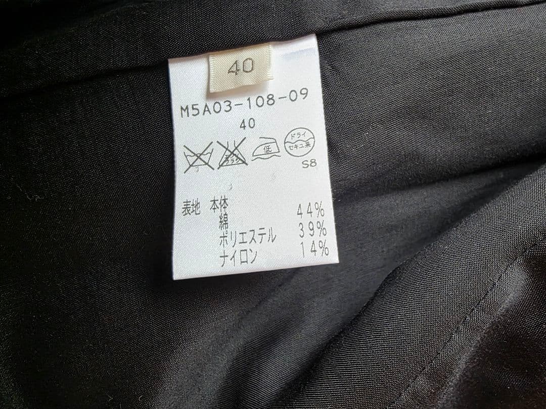 エポカ　グレー ブラック ツイード テーラードコート