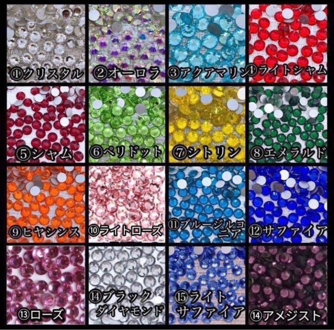 シンデレラシュー　名入れ　誕生日　ギフト　プレゼント　リキュール　オーダーメイド