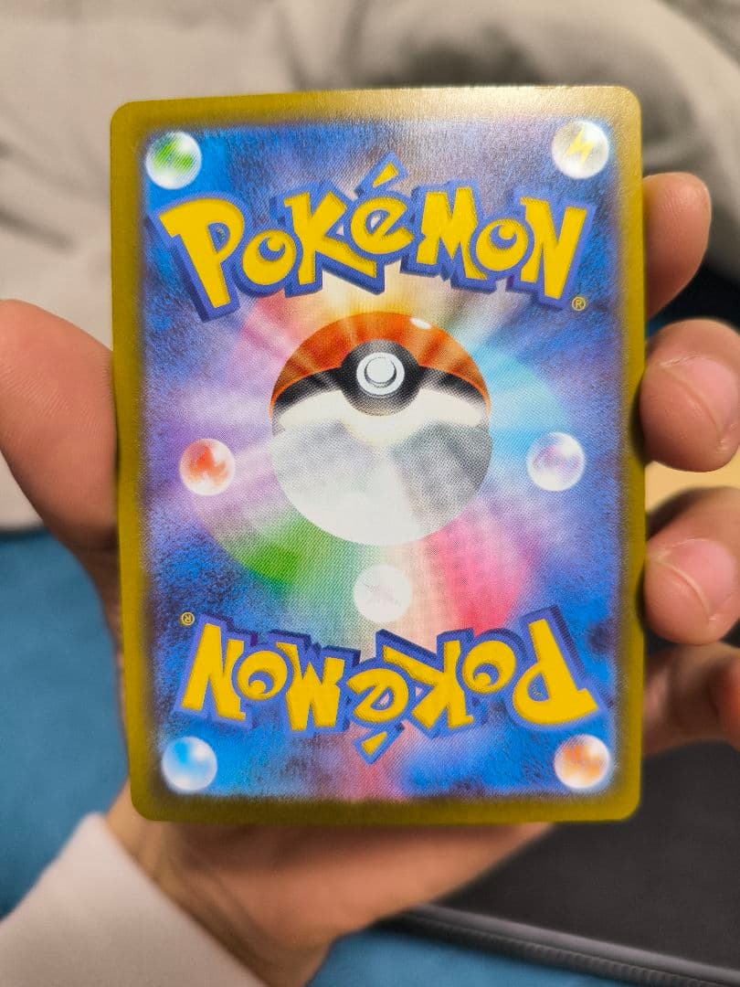 ポケモンカード INFERNO X EX 360 HP