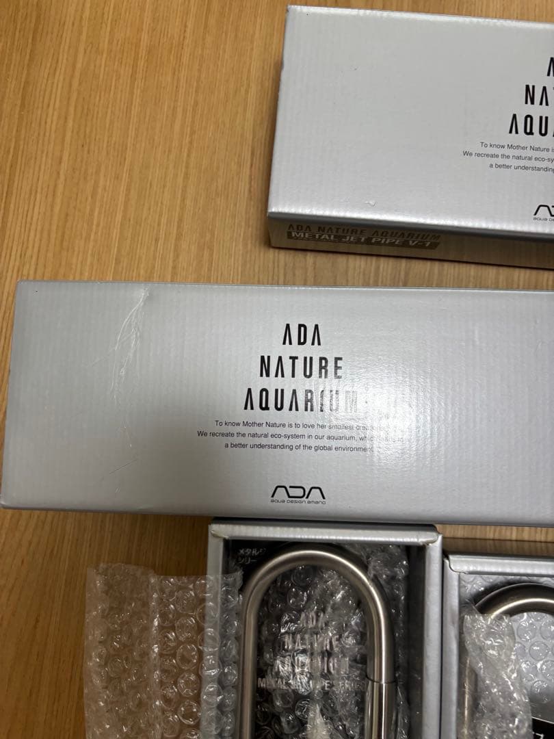 ADA メタルジェットパイプ　P1 v1×2