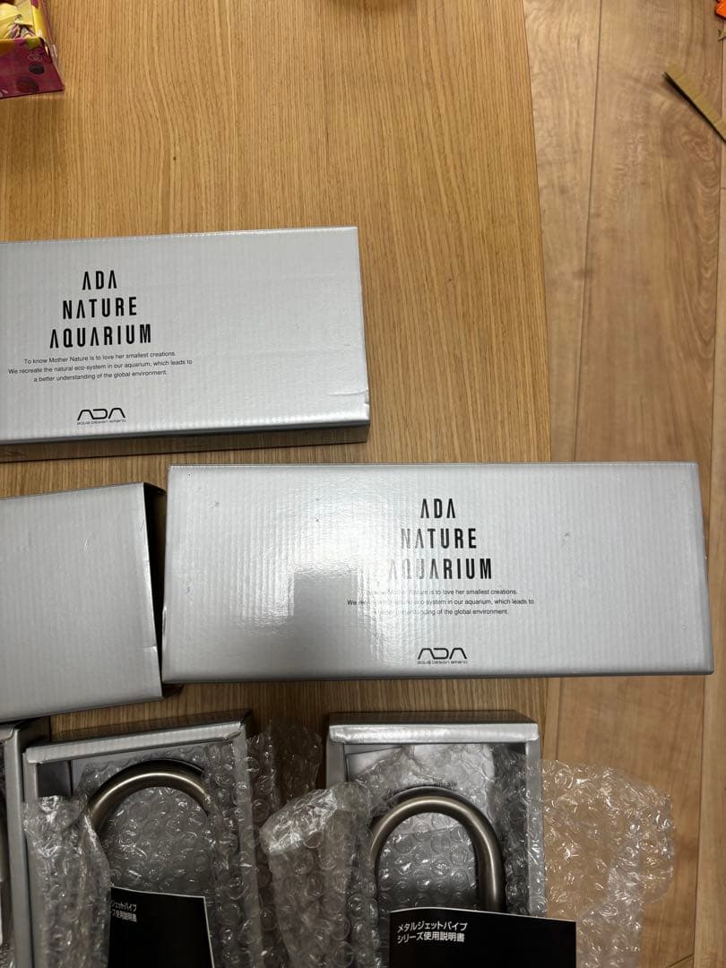 ADA メタルジェットパイプ　P1 v1×2