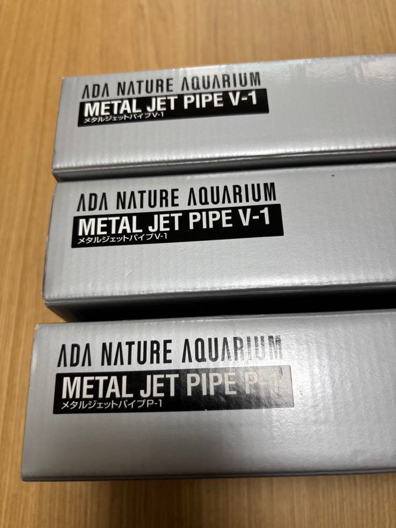 ADA メタルジェットパイプ　P1 v1×2