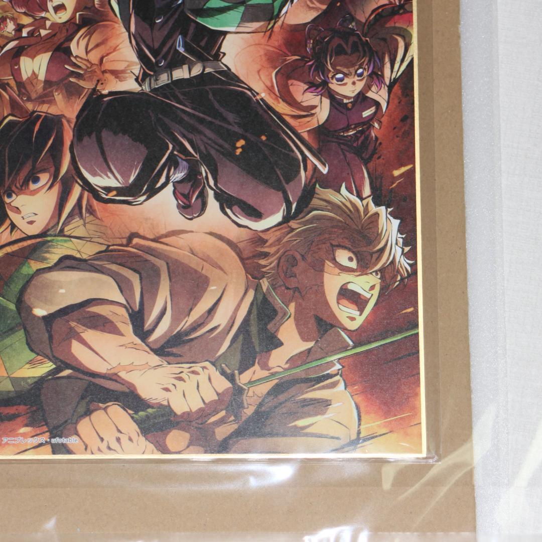 柱稽古編 ビジュアル色紙ボード 鬼滅の刃 Blu-ray/DVD 特典 ①