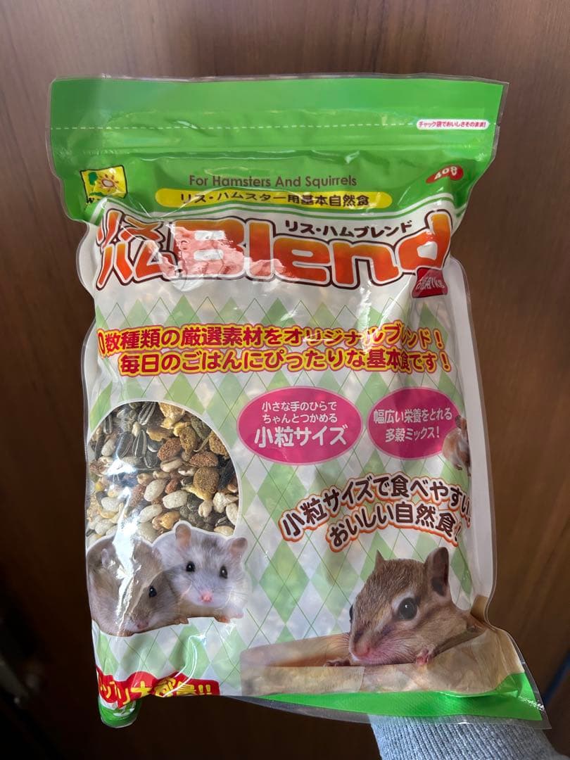 グラスハーモニー 600とスターターセット