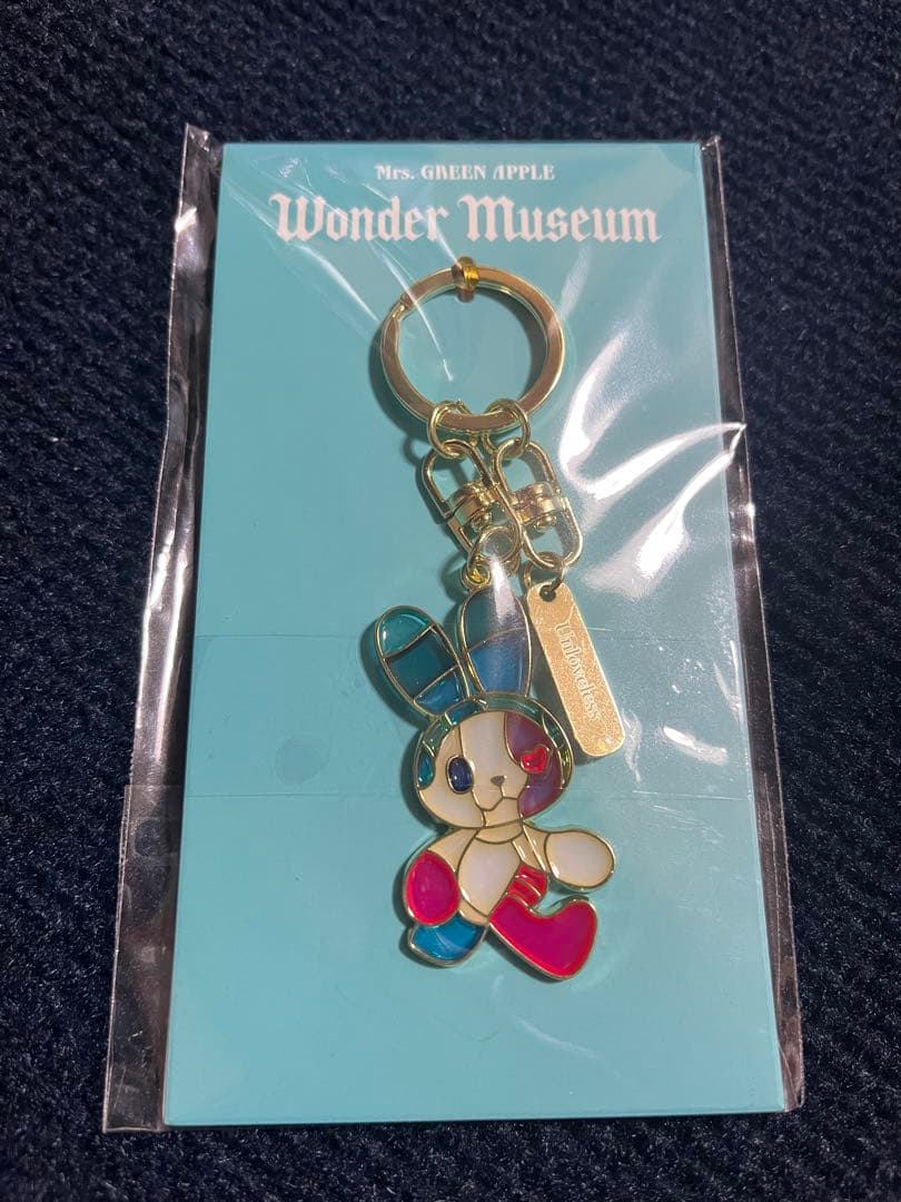 ミセス 展覧会 Wonder Museum トランプ&アンラブレスキーホルダー