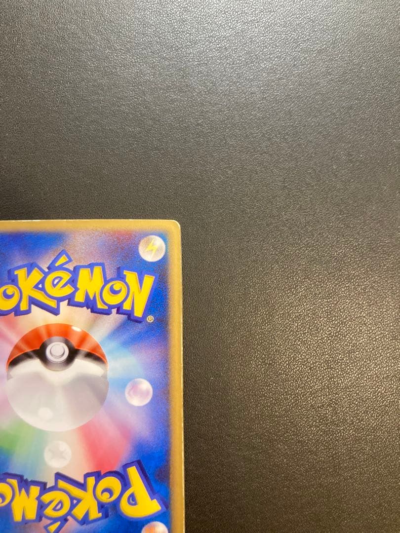 裂空のデオキシス 映画公開記念VSパック 3D フォルムチェンジ