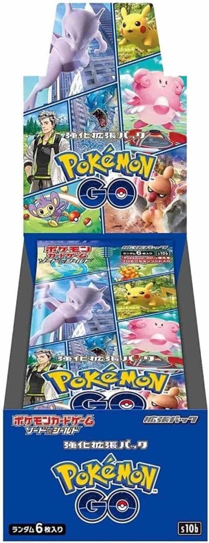 ポケモンカードゲーム ソード＆シールド 「Pokémon GO」 BOX