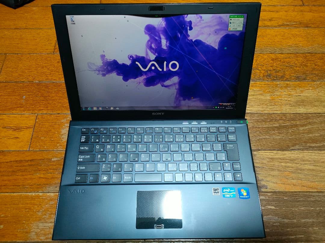 極上美品動作品 SONY VAIO type Z SVZ1311AJ