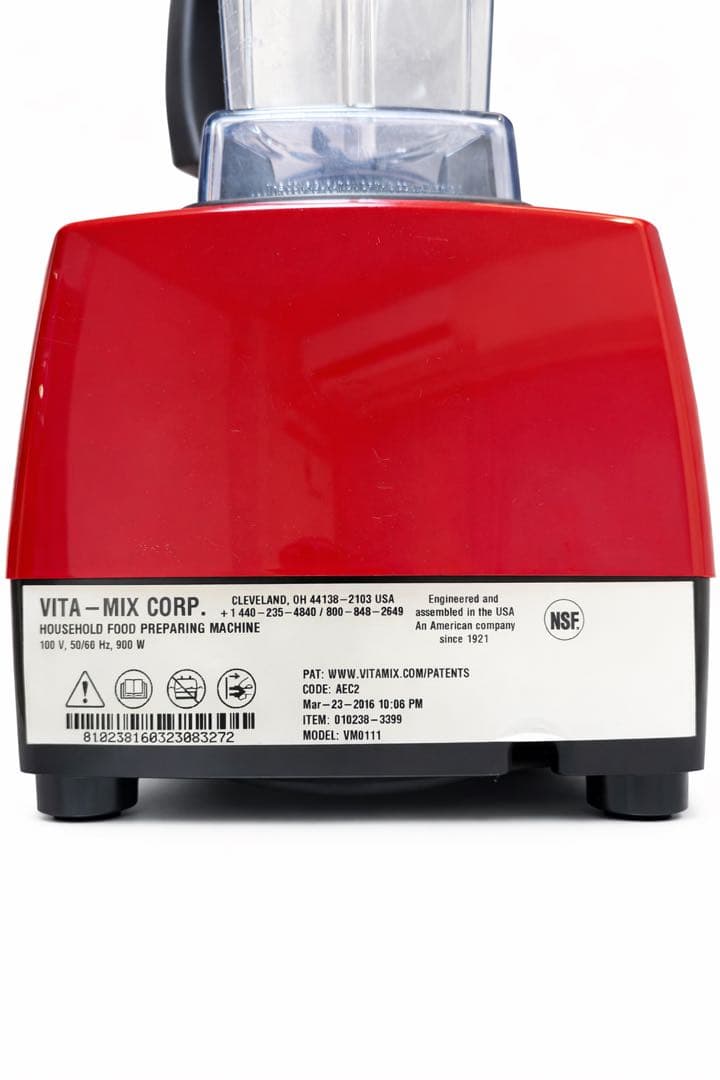 Vitamix 5000 ブレンダー レッド 64オンス