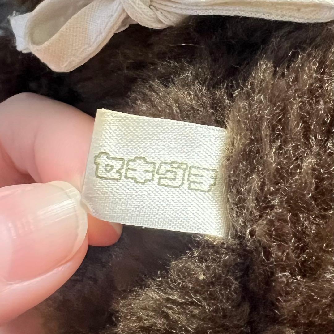 モンチッチ　初期　ブルーアイ　セキグチ　1970年代　平成レトロ　昭和レトロ