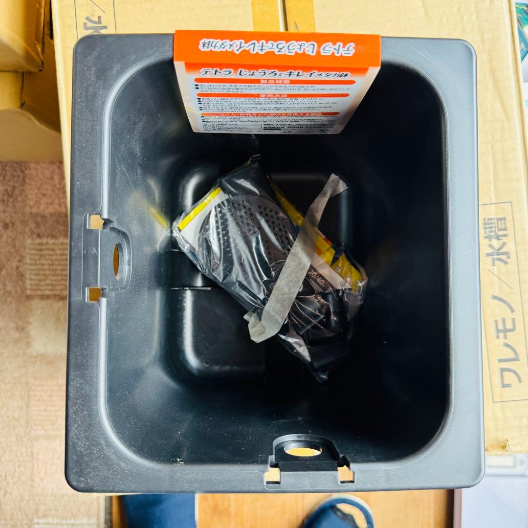 【9台セット】Tetra テトラ じょうろでキレイメダカ鉢 20 黒×9台