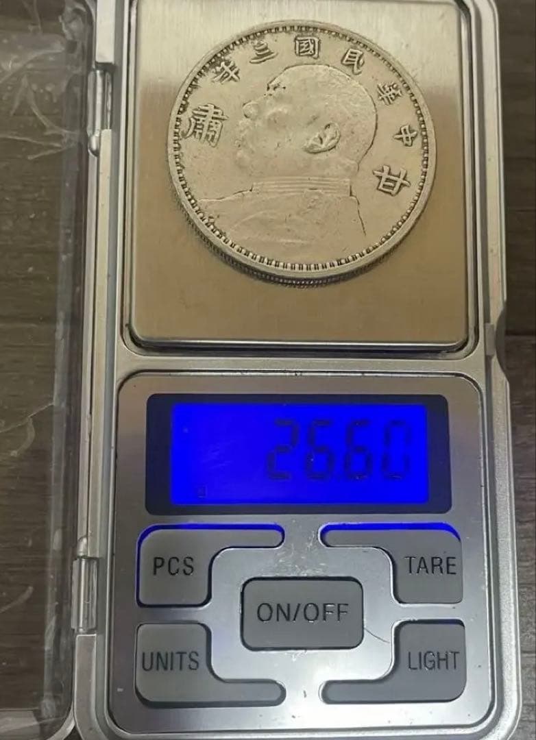 中国銀貨 旧貨幣 袁世凱 中華民国三年 甘肃銀貨 中国古銭　重さは26.6g
