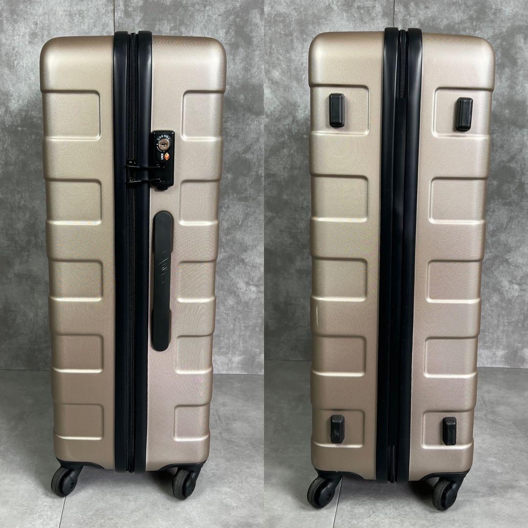 状態良好　無印良品　75L　バーを自由に調節できる　ハードキャリーケース