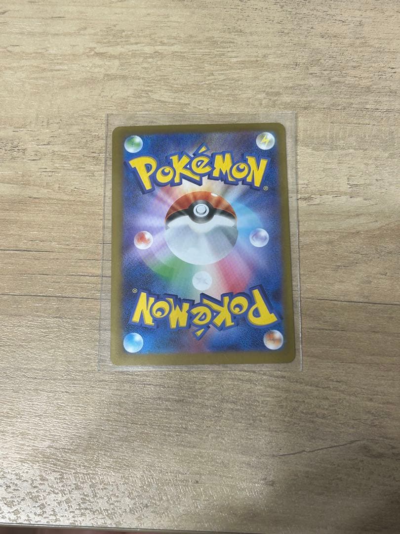 【美品】ニャースex SAR 114/080 ムニキスゼロ