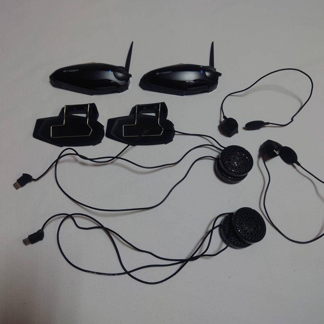 サインハウス B+COM sb6x ペアセット