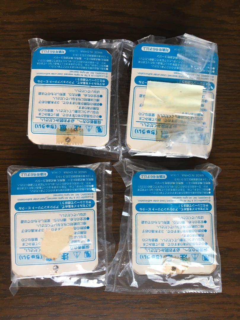 STAR WARS / マイクロマシーン　カプセル　トイ　四種セット