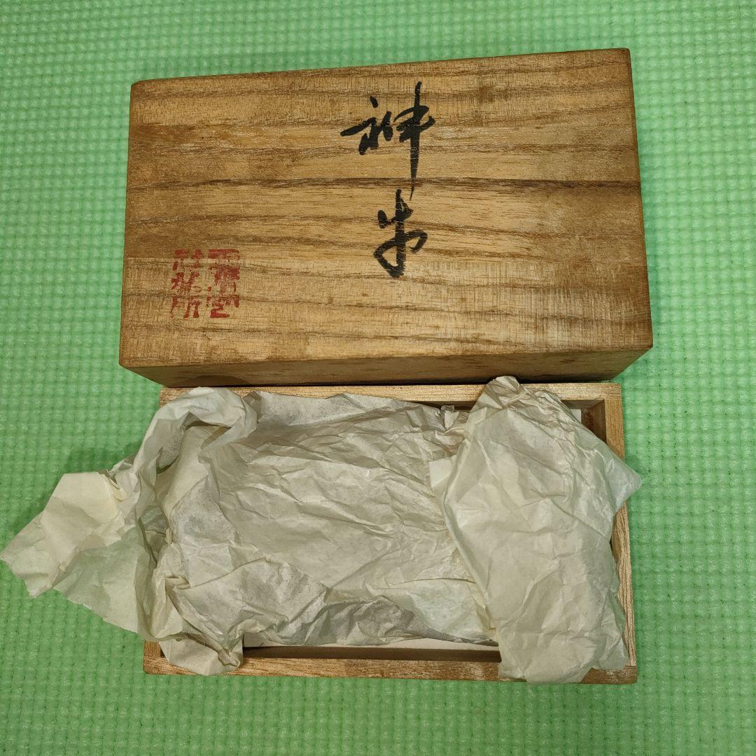 【新春特価 】神牛　大阪天満宮　置物　撫で牛　金属製　木製箱入　牛の置物