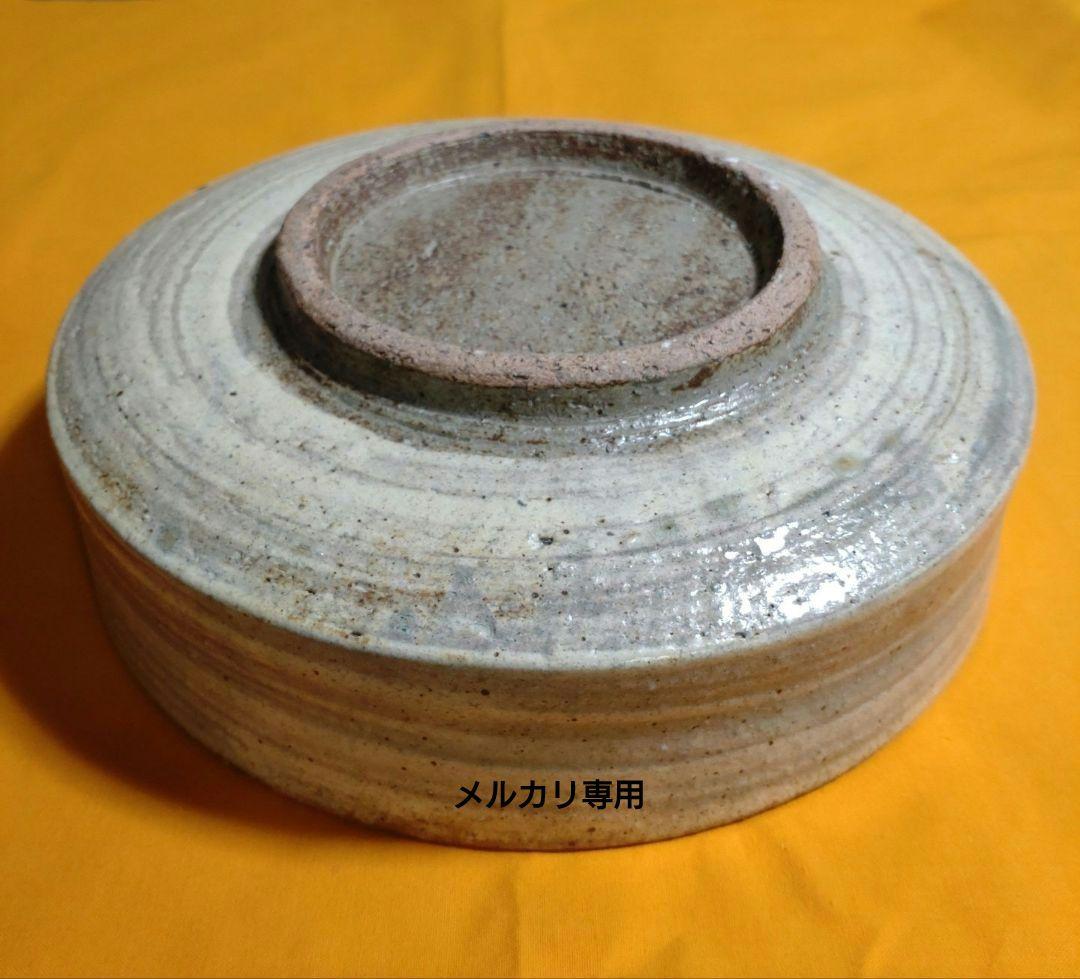 唐津焼　刷毛目鉢　鏡山窯　大深鉢　七寸　共箱付き