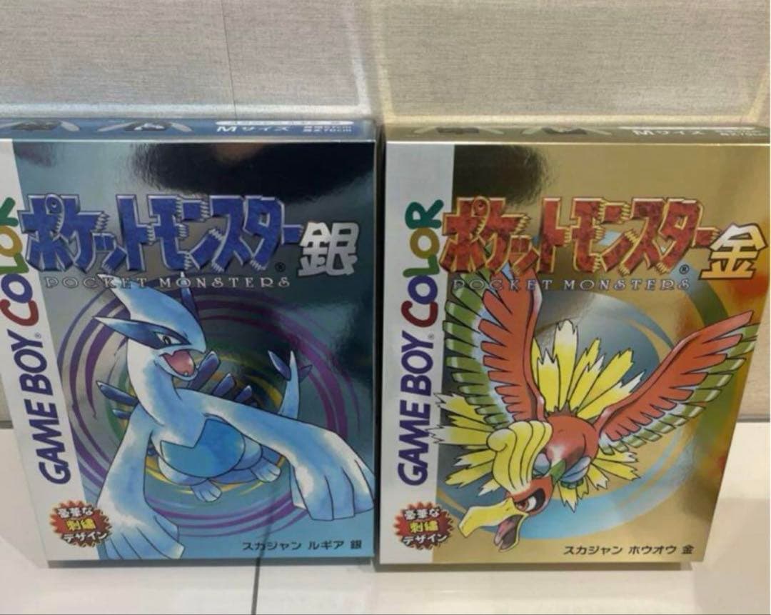 ポケットモンスター 金・銀 セット　金銀25周年　スカジャン　金 銀 Mサイズ