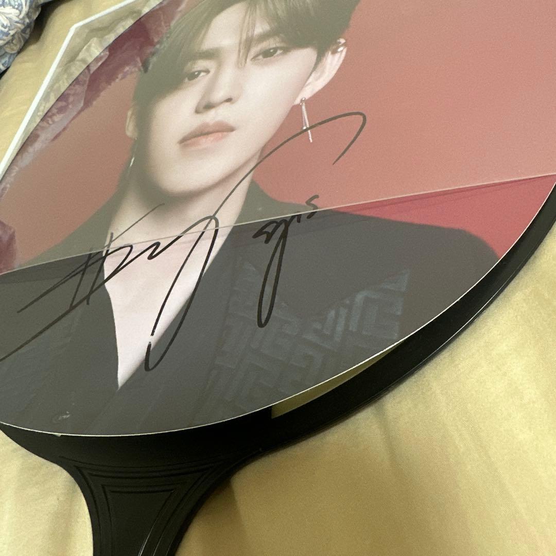 POWER OF LOVE サイン入り　うちわ　エスクプス　セブチ