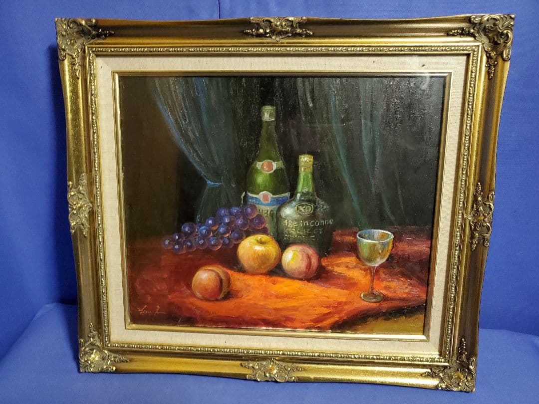 伊東熙寿作 油彩画 静物画 果物とワインボトル