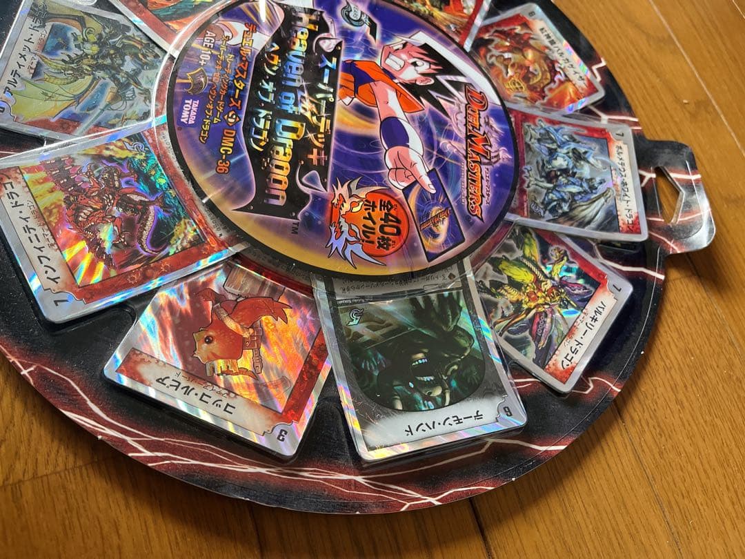 デュエルマスターズ　スーパーデッキ　ヘヴンオブドラゴン◆未開封◆18hSALE