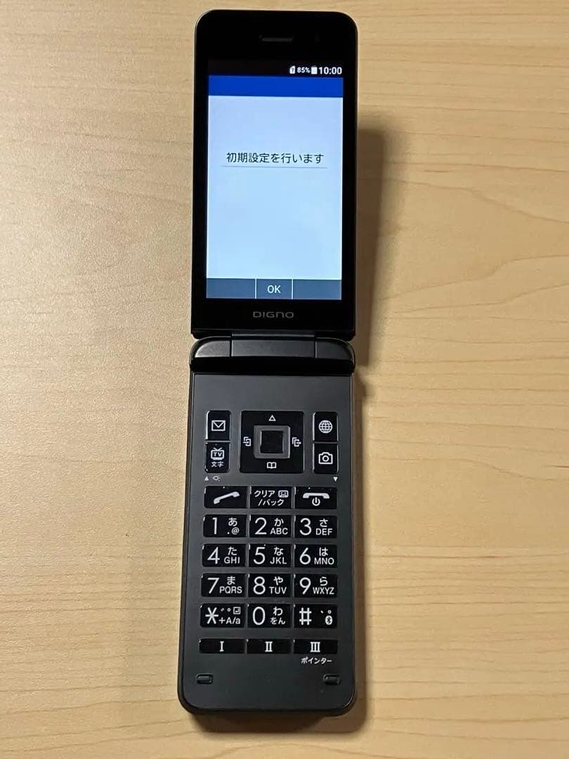 美品⭐︎ DIGNO ケータイ3 NP902KC ソフトバンク SIMフリー U2