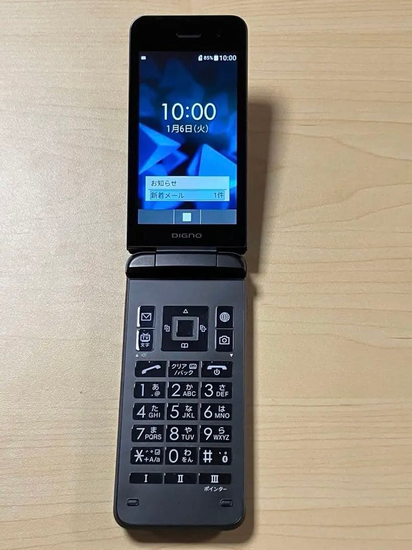 美品⭐︎ DIGNO ケータイ3 NP902KC ソフトバンク SIMフリー U2