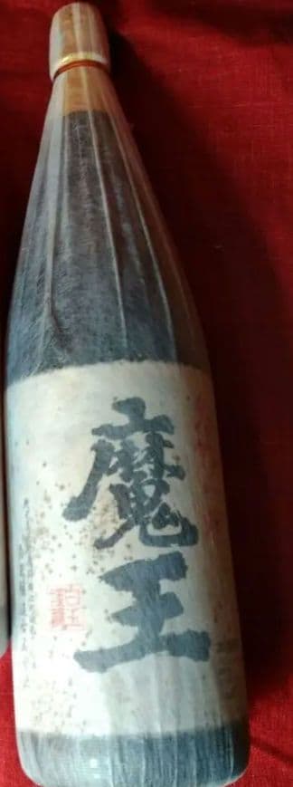 ⬛２０１５年【入手困難】レア・プレミアム♥【古酒銘酒・魔王】１本