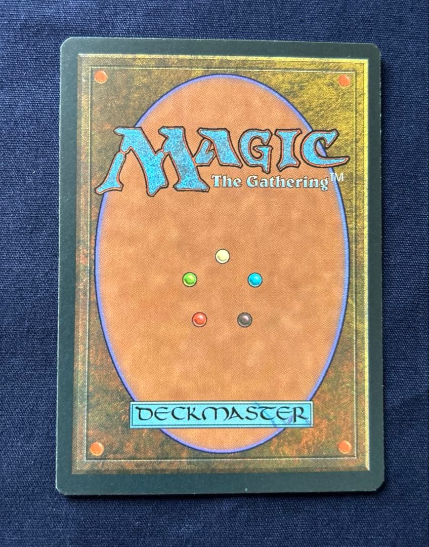 MTG ライオンの瞳のダイアモンド/Lion’s Eye Diamond