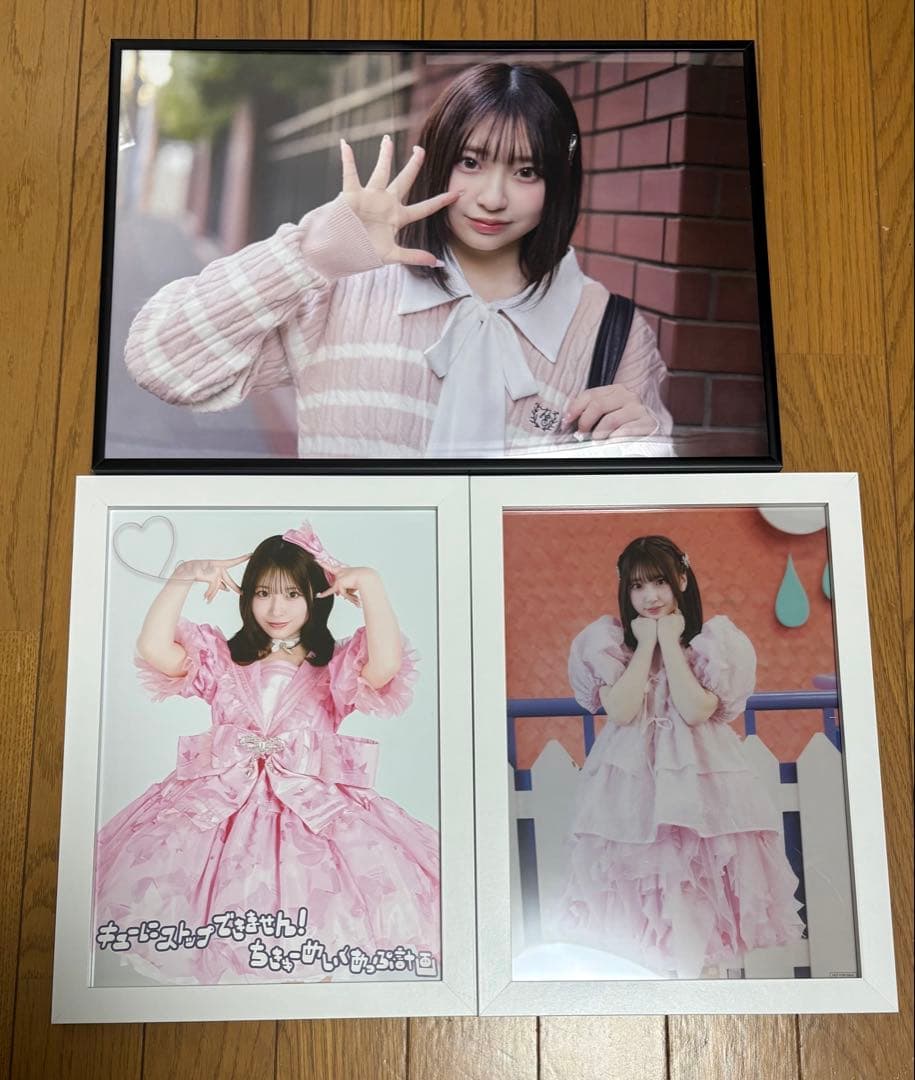 【引退品】CUTIE STREET桜庭遥花 ぱるたん　グッズ まとめ売り