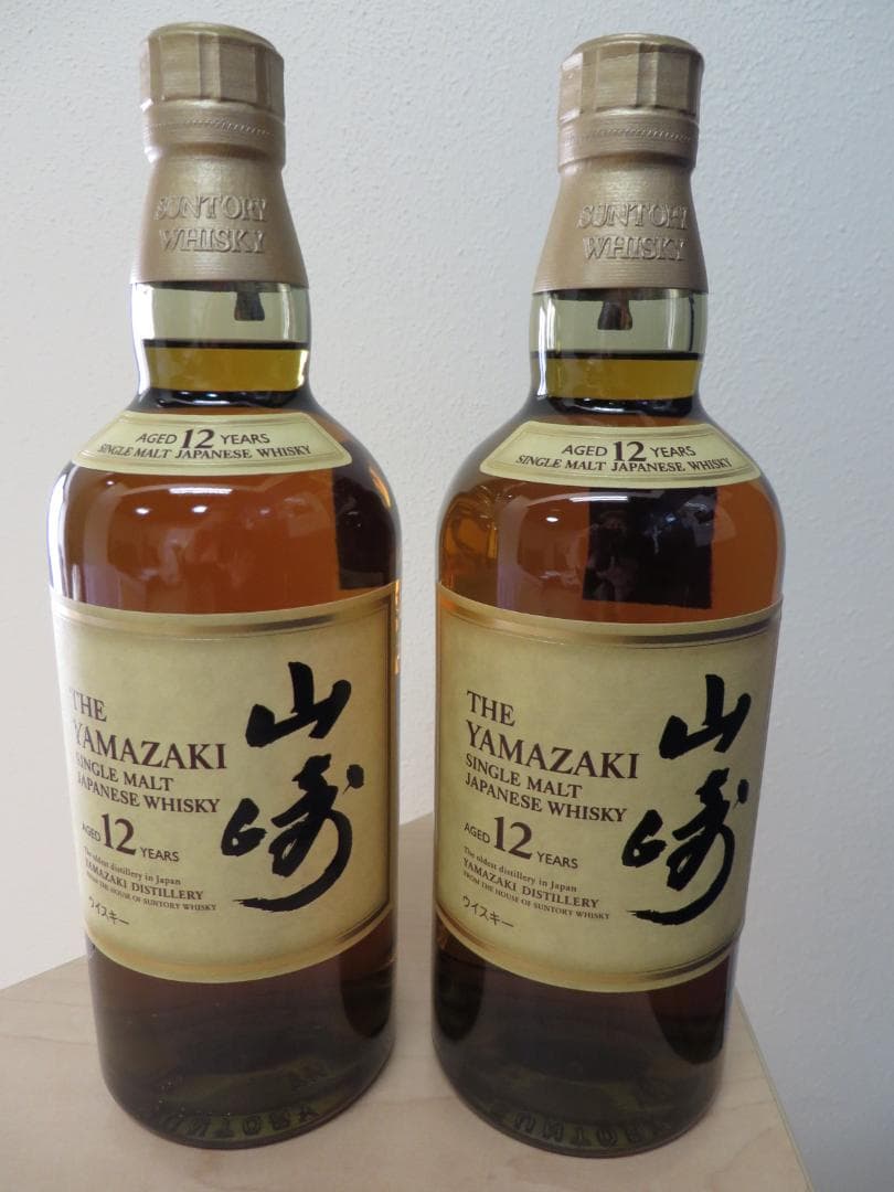 サントリー ウイスキー山崎12年　700ml×2本セット　未開栓