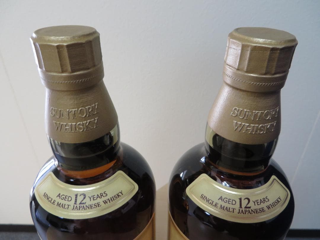 サントリー ウイスキー山崎12年　700ml×2本セット　未開栓